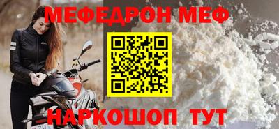 кокаин колумбия Среднеуральск