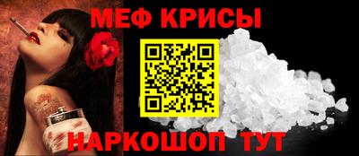 шишки Ставрополь