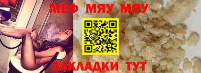 шишки Ставрополь