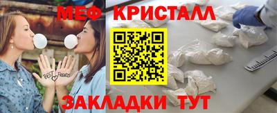 кокаин колумбия Среднеуральск