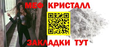 шишки Ставрополь