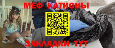 кокаин колумбия Среднеуральск