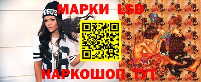 кокаин колумбия Среднеуральск