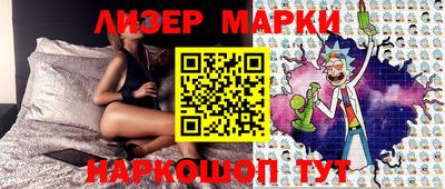 кокаин колумбия Среднеуральск
