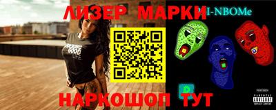 кокаин колумбия Среднеуральск