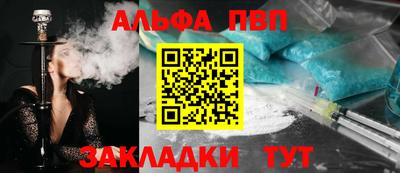 кокаин колумбия Среднеуральск