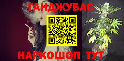 ПСИЛОЦИБИНОВЫЕ ГРИБЫ Старая Купавна