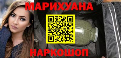 ПСИЛОЦИБИНОВЫЕ ГРИБЫ Старая Купавна