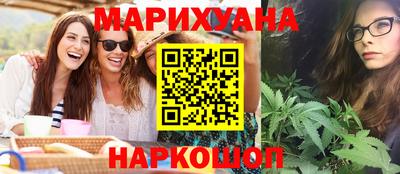 кокаин колумбия Среднеуральск