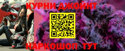 ПСИЛОЦИБИНОВЫЕ ГРИБЫ Старая Купавна