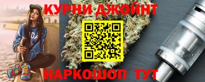 кокаин колумбия Среднеуральск
