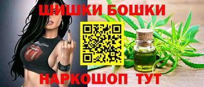 ПСИЛОЦИБИНОВЫЕ ГРИБЫ Старая Купавна