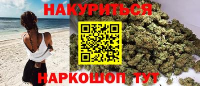 ПСИЛОЦИБИНОВЫЕ ГРИБЫ Старая Купавна