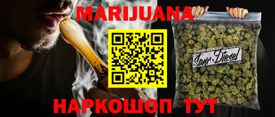ПСИЛОЦИБИНОВЫЕ ГРИБЫ Старая Купавна