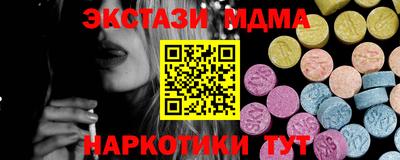 кокаин колумбия Среднеуральск