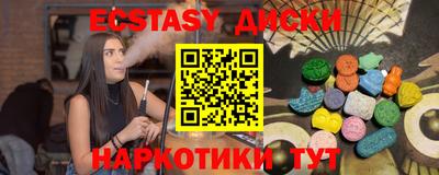 кокаин колумбия Среднеуральск