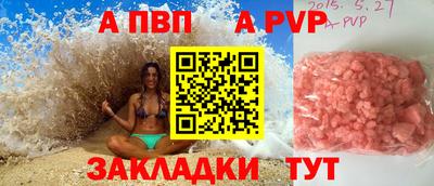 ПСИЛОЦИБИНОВЫЕ ГРИБЫ Старая Купавна