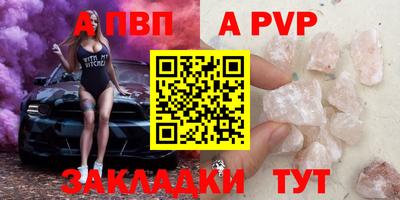 кокаин колумбия Среднеуральск