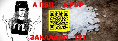 ПСИЛОЦИБИНОВЫЕ ГРИБЫ Старая Купавна