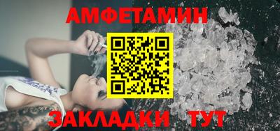 кокаин колумбия Среднеуральск