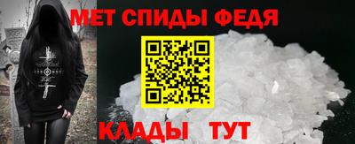 ПСИЛОЦИБИНОВЫЕ ГРИБЫ Старая Купавна