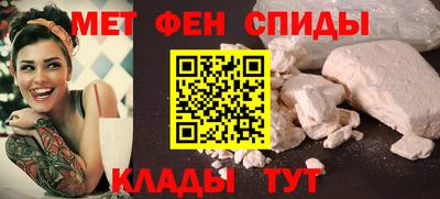 шишки Ставрополь