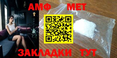 ПСИЛОЦИБИНОВЫЕ ГРИБЫ Старая Купавна