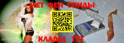 кокаин колумбия Среднеуральск