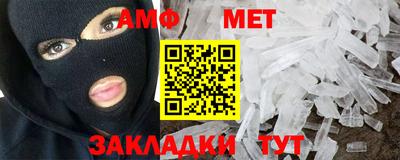 ПСИЛОЦИБИНОВЫЕ ГРИБЫ Старая Купавна