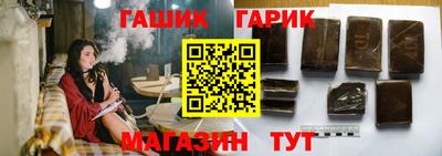 ПСИЛОЦИБИНОВЫЕ ГРИБЫ Старая Купавна