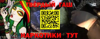 кокаин колумбия Среднеуральск