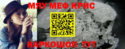 ПСИЛОЦИБИНОВЫЕ ГРИБЫ Старая Купавна